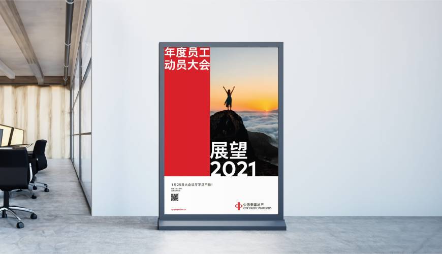 崇仁县优秀的画册设计工作室