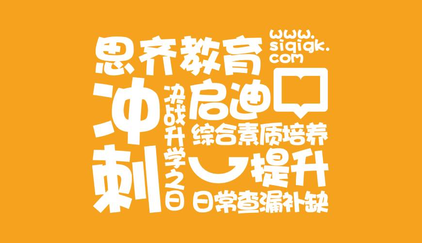 崇仁县画册设计失去焦点的4个迹象