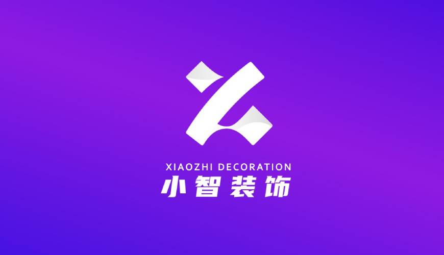 崇仁县画册设计关于品牌识别的未来探索