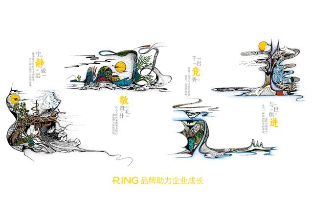 一家具有合作价值的崇仁县画册设计机构。