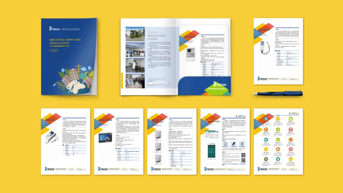 崇仁县画册设计谈品牌建设