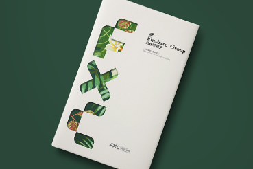 崇仁县样本册设计：以系统呈现，筑牢城市产业的坚实根基